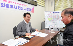 김동근 의정부시장, 호원2동주민센터에서 현장시장실 운영