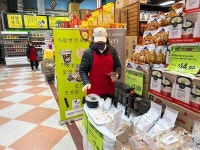 경기도내 지자체 특산물·경기도 도자기 미국 시장 판매 및 홍보 성료