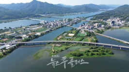 양평군, 2026년 경기정원문화박람회 개최지로 확정