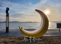 강화 동막해변, 캠핑·문화의 새로운 관광 명소로 부상