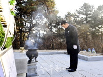 파주시, 현충탑에서 신년 참배 행사 개최