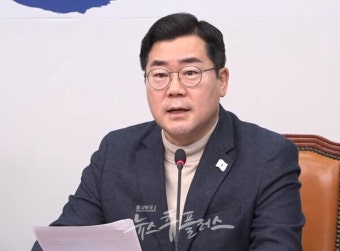 박찬대 