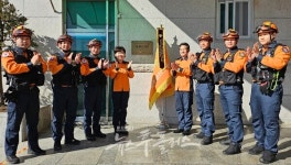 전주완산소방서 119구조대, 전국 최고의 히어로 등극!