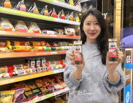 4년 만에 부활한 GS25 바삭 김밥…편조족 공략 통했다