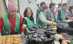 지역사회 달군···붕어빵 사랑