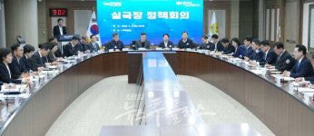 전남도,김영록 지사 AI슈퍼클러스터, 벤처정신으로 성공시키자
