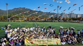 저출생 시대의 새로운 해법, 서울형 모아어린이집 100개 공동체로 확대