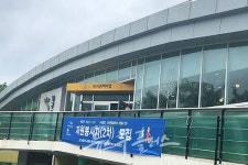 광주 북구문화의집, 특정 업체가 14년째 운영… 상식 밖 논란