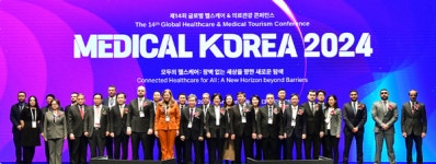 AI와 헬스케어의 융합, 메디컬 코리아 2025 개막