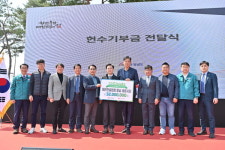 충남도민의 손길로 탄생하는 홍예공원 도민참여숲