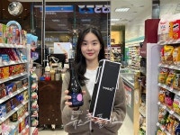GS25, 검색 실패어로 酒 히트작 쏟아내