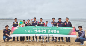 세븐일레븐, 창립 37주년 맞아 오이도 해변 플로깅