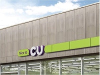 BGF리테일, 실종 200명 되찾은 편의점 힘