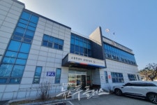 김천시선관위, 김천시민 902명에 과태료…경북 부정선거 오명 지속