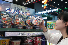 세븐일레븐, 항공·식품 손잡고 도쿠시마 라멘 출시