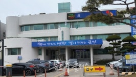 영광군 아동이 행복한 도시 조성 잰 발걸음