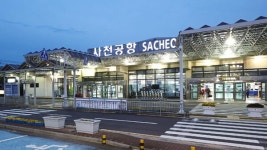 사천공항 남중권 관광의 핵심 거점으로…국제선 확대 서명운동 본격화