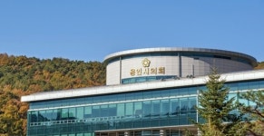 용인시 장애인 반다비 수영장, 450억 투입에도 실효성 없다 시의회 뭇매