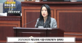 거북섬은 누구를 위한 특구인가, 시흥시의 무계획이 만든 재앙