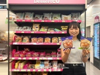 CU, 뉴욕 감성 담은 1cm 크림치즈 베이글 선봬