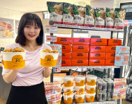 GS리테일, 집에서 즐기는 복날 보양식 대전 실시