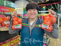 세븐일레븐, 거창 양파 판매로 지역 농가 지원