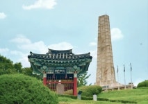 경기도판 전주한옥마을… 행주산성, 체험형 역사관광지로 거듭난다