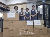 연대와 나눔…장애인단체 공동 나눔 프로젝트 본격화