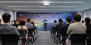 美 인테그리스, 안산에 반도체 R&D 거점 코리아 테크놀로지 센터(KTC) 설립
