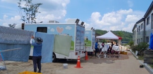 경남 수해지역에 이동 세탁차량·밥차 긴급 투입…이재민 일상 복귀 총력 지원