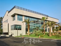 신협, 제주연수원 교육관 준공