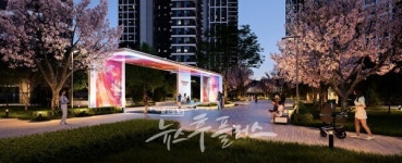 대우건설, 개포우성7차에 안전 단지 新 기준 제시