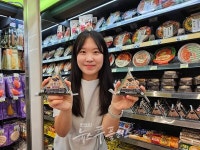 CU, 진도 곱창김 삼각김밥 180만 개 한정 출시