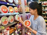 CU, 왕십리 악어떡볶이 RMR 출시