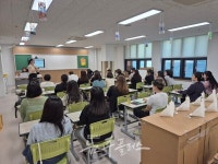 초등학교 문턱, 놀이로 낮춘다…경기도교육청 유·초 이음교실 5세 유아 450명 참여