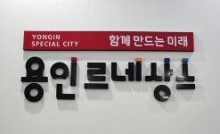 시민 주거안정은 미끼일 뿐.. 용인시, 민간임대·지역주택조합의 덫