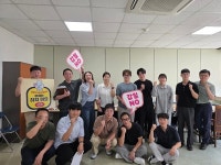 경남도, 찾아가는 청렴서당 시즌2 운영…50개 부서 청렴 소통 강화