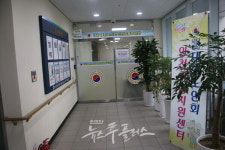 인천 남동구 노인회장, 무자격 회장 논란...회원 회비 내 돈처럼 사용