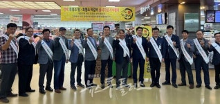 농협경제지주, 화순적벽흑염소 출시로 염소 소비 대중화 시동