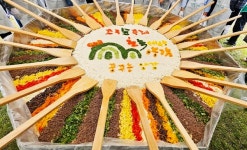 숲과 나눔이 어우러진 잔치 제10회 양감면 초록숲축제 성황