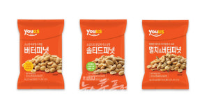 GS25, 물가 안정 위해 초저가 PB 출시 나서