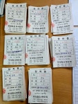 7개월간 1만대 반출, 19억 불법수익 화성시 불법 채석의 민낯