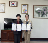 남부대학 교육대학원, 정암초등학교와 교육협력 MOU