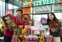 세븐일레븐, 글로벌 IP 컬래버로 K-빼빼로데이 열기 확대