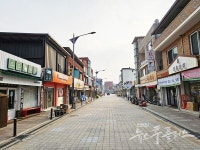 가평군, 음악역1939, 새 간판으로 새 단장… 골목상권 활력 기대