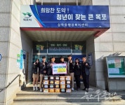 목포공업고등학교, 사랑의 김장김치 나눔