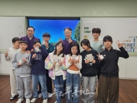 교실에 들어온 선비정신…  초등학교서 퍼진 작은 선비 프로젝트