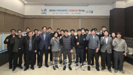 농협경제지주, 2025 자재유통센터 사업활성화 워크숍 개최