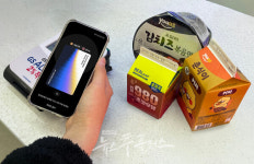 GS25, 삼성월렛머니로 생활금융 플랫폼 전략 본격 확대