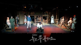 "다시 불 붙은 우크라이나 연극"… 대학로가 기다린 '심플 스토리' 1년 만에 귀환